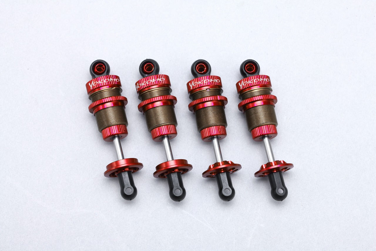 SLF Big Bore Shock set Red for RD/SD/MD
