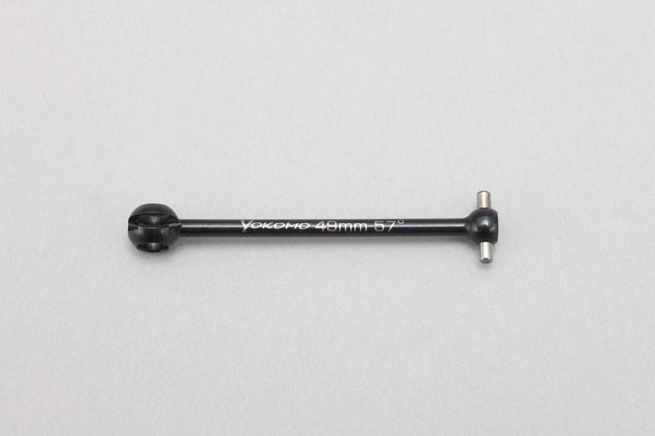 49mm Universal Bone for RD/SD/MD Series