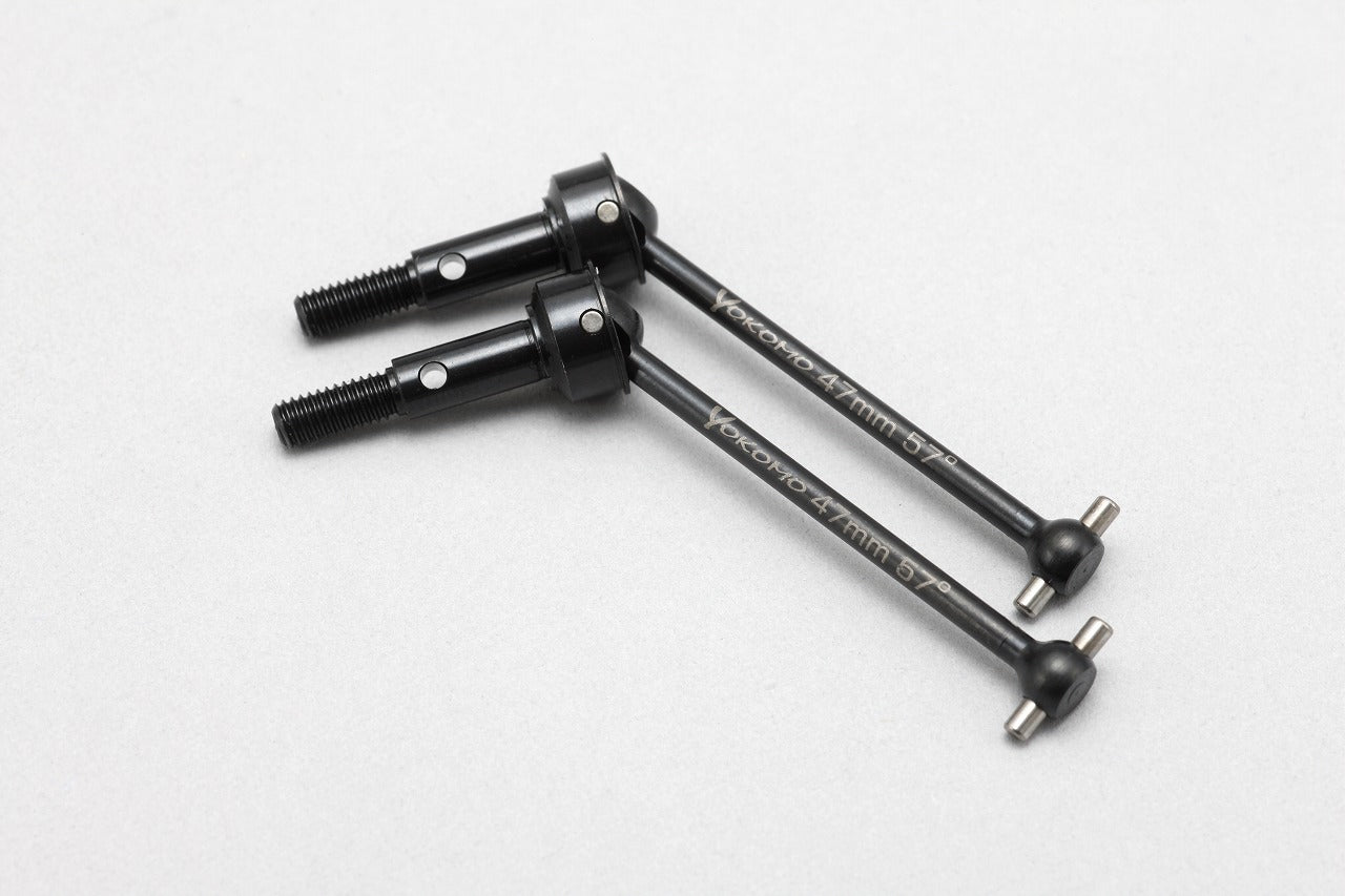 Universal Drive Shaft(47mm)for RD/SD/MD Series