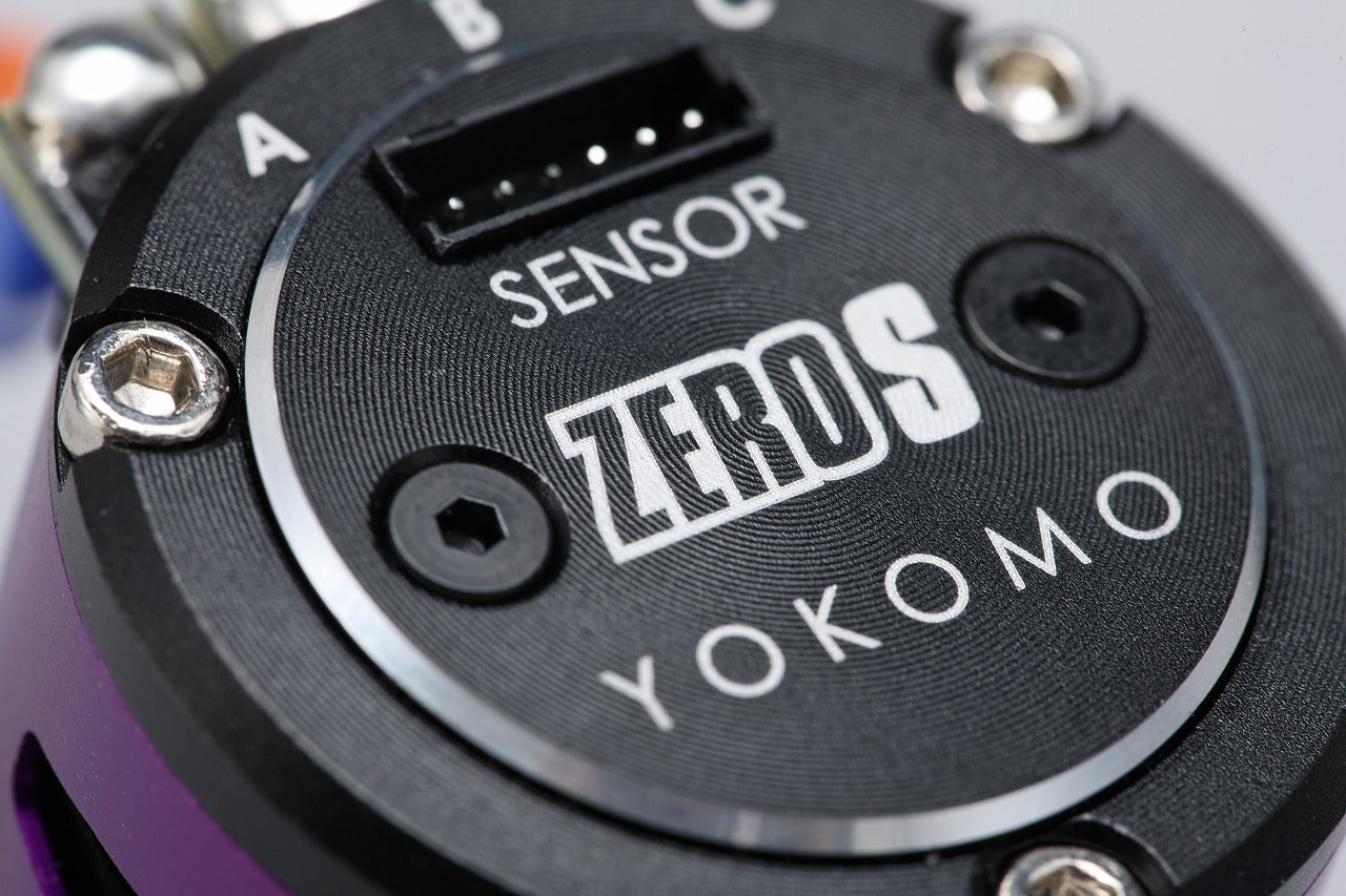 YM-S135DP (Zero S Brushless 13.5T)Purple