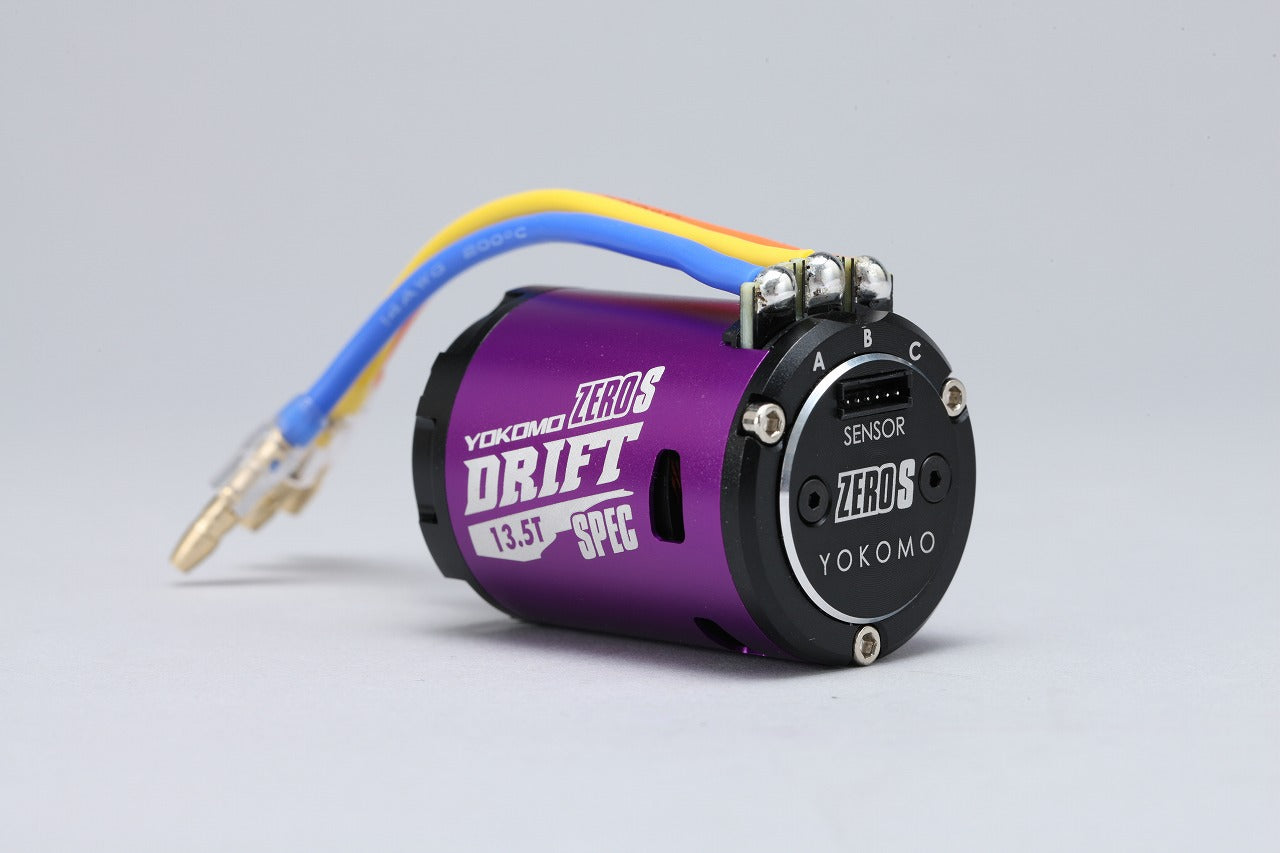 YM-S135DP (Zero S Brushless 13.5T)Purple