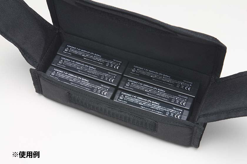 Safty Bag(Box) for Li-Po Battery