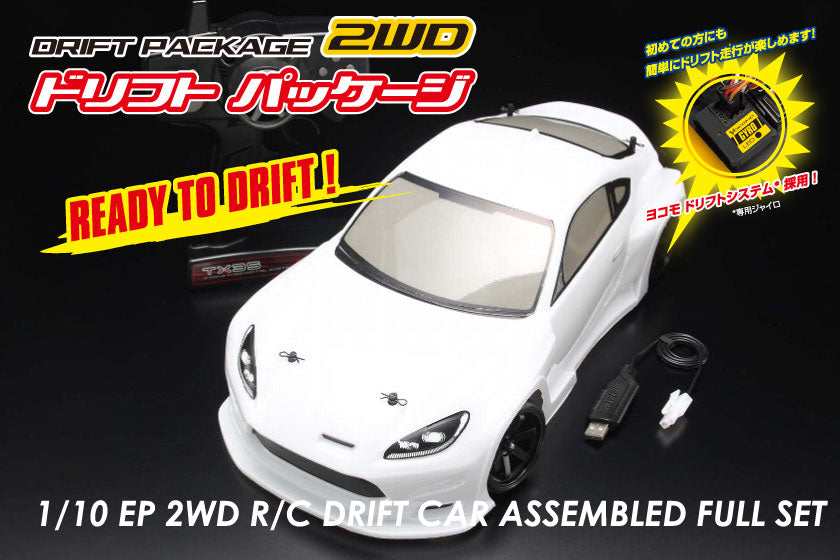 DRIFTPACKAGE 2WD RD1.0 GR 86(White) w/Gyro