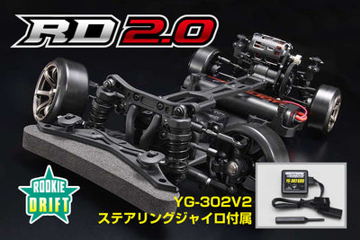 Rookie Drift RD2.0 Kit W/V2 Gyro