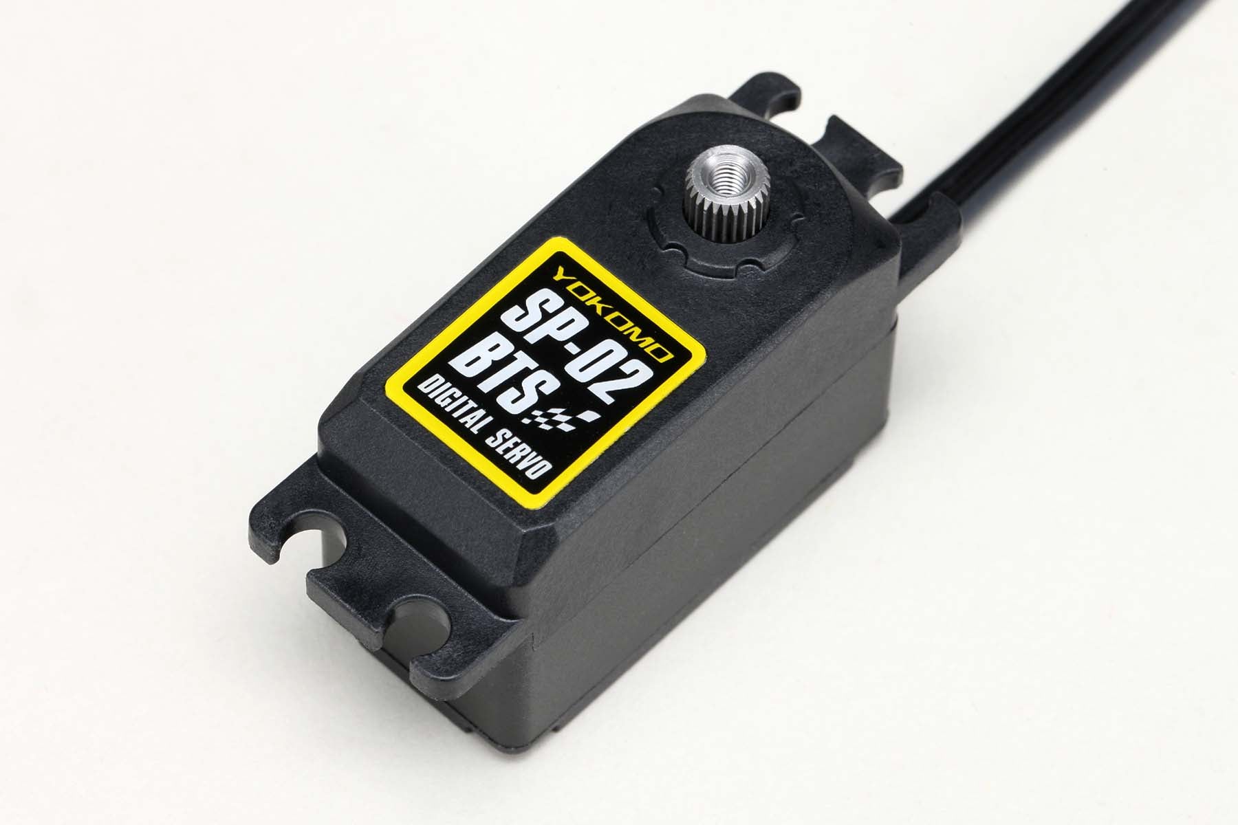 Digital Low Profile Servo